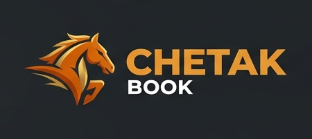 CHETAK BOOK